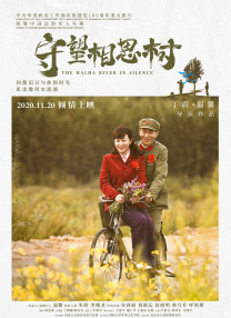 av电影在线网